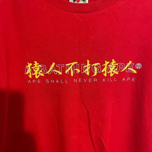 BAPE Red Men’s Tshirt - Picture 5 of 6